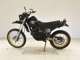 Фото Yamaha XT250 SEROW T с японского аукциона