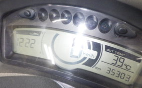 YAMAHA TRICITY 125 2026 SE82J