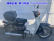 Фото Honda C50 с японского аукциона