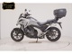 Фото Honda NC750X DCT 2022 с японского аукциона