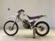 Фото Yamaha SEROW 225 W с японского аукциона
