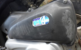 HONDA TODAY 2 2024 AF67