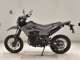 Фото Kawasaki KLX230 SM 2021 с японского аукциона