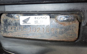 HONDA FORZA X MF08