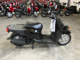 Фото Yamaha GEAR BX50 с японского аукциона