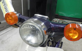 HONDA C90 SUPER CUB 1999 HA02