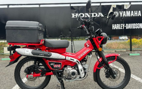 HONDA CT125 HUNTER  CUB  JA55