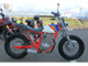 Фото Honda FTR223 2001 с японского аукциона