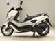 Фото Yamaha N-MAX 2025 с японского аукциона