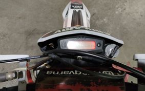 HUSQVARNA IS SC BAR NATE250 ..