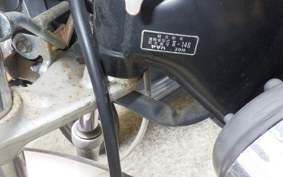 YAMAHA VIRAGO 250 3DM