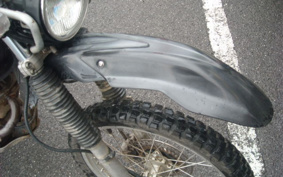 HONDA SL230 MD33