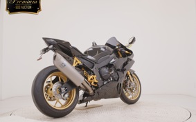 HONDA CBR1000RR RSP 2023 SC82