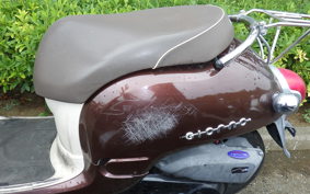 HONDA GIORNO 2 AF70