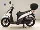 Фото Suzuki ADDRESS 110 с японского аукциона