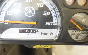 YAMAHA GEAR Gen.2 UA08J