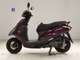 Фото Yamaha AXIS 125 Z с японского аукциона