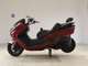 Фото Yamaha MAJESTY 250 Gen.2 с японского аукциона