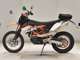 Фото KTM 690 ENDURO R 2013 с японского аукциона