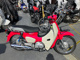 Фото Honda SUPER CUB110 с японского аукциона