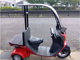 Фото Honda GYRO 2014 с японского аукциона