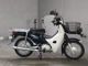 Фото Honda SUPER CUB110 2015 с японского аукциона