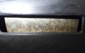 HONDA DIO GEN 3 AF34