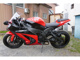 Фото Kawasaki NINJA ZX-10R 2014 с японского аукциона