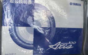 YAMAHA AXIS100 SB06J