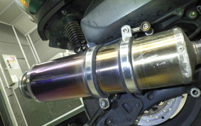 HONDA FORZA Z GEN 2 MF10