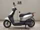 Фото Honda TACT Basket с японского аукциона