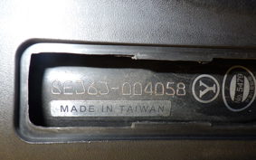 YAMAHA AXIS 125 Z SEJ6J