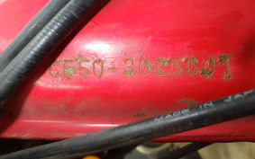 HONDA CHALY 50 CF50