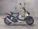 Фото Honda ZUMAR 2011 с японского аукциона