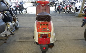 HONDA JULIO AF52