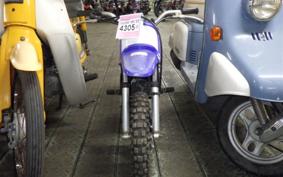 YAMAHA PW50 3PT