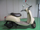Фото Honda CREA SCOOPY 2006 с японского аукциона