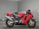 Фото Kawasaki ZX 1200 NINJA R 2002 с японского аукциона