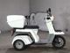 Фото Honda GYRO с японского аукциона