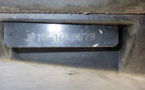 HONDA SPACY 100 1997 JF13