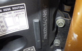 YAMAHA FZ1 FAZER 2010