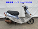 Фото Yamaha BJ с японского аукциона