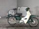 Фото Yamaha TOWN MATE 50 Cell с японского аукциона