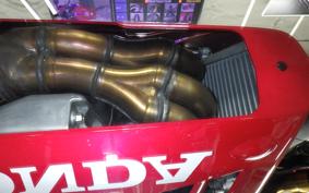 HONDA CBR1000RR RSP 2026 SC82