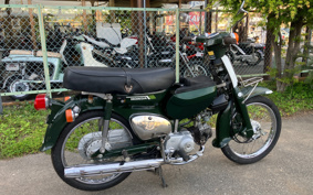 HONDA SUPER CUB90 HA02