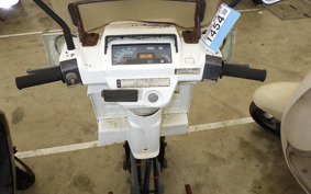 HONDA GYRO X TD01