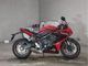 Фото Honda CBR650R 2023 с японского аукциона