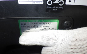 YAMAHA AXIS 125 Z SED7J
