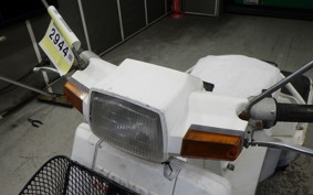 HONDA GYRO UP TA01