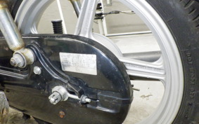 SUZUKI BIRDIE 90 BD43A